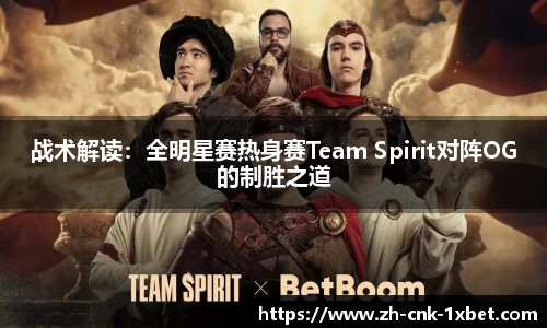 1xbet官方网站