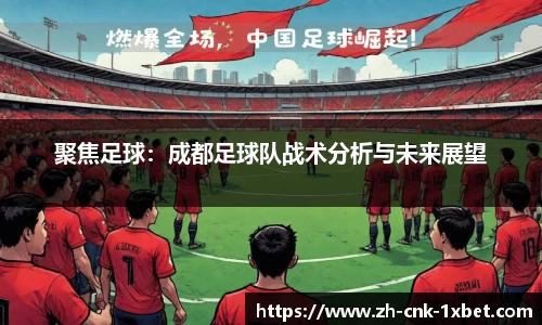 1xbet首页