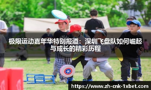1xbet首页