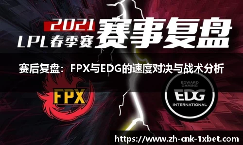 1xbet平台